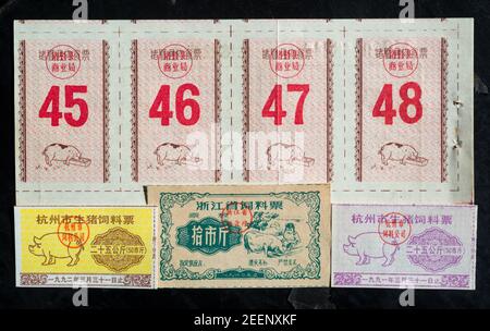 Variety of livestock feed coupons used in the era of the planned economy in China. (Private collection) Stock Photo