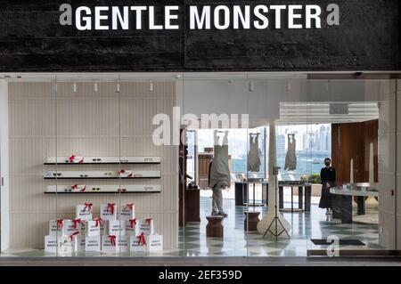 South Korean sunglasses and optical glasses and clothing brand Gentle  Monster seen in Hong Kong Stock Photo - Alamy