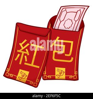 Opened Chinese red envelope with banknote and fish drawing as symbol of  abundance and good luck, isolated over white background Stock Vector Image  & Art - Alamy