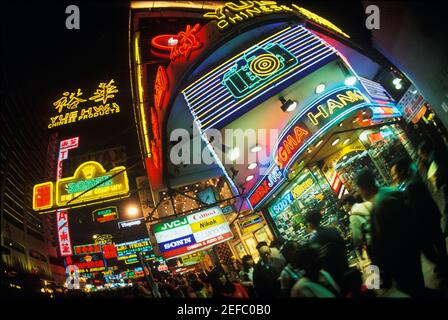 Low angle view of a building in a city, Hong Kong, China Stock Photo