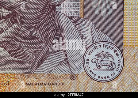 Fragment of old 10 Indian rupee obverse for design purpose Stock Photo