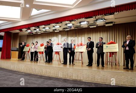 Beijing, China. 20th Mar, 2020. Guests unveil five newly-established financial institutions at an online opening ceremony in Shanghai, east China, March 20, 2020. Credit: Fang Zhe/Xinhua/Alamy Live News Stock Photo