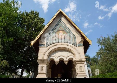 Russian Church 'Sveti Nikolay Mirlikiiski', Sofia, Bulgaria Stock Photo