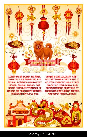 Chinese zodiac dog greeting card with animal symbol of oriental Lunar New Year. Asian Spring Festival lantern, pagoda and god of wealth, earth dog, lu Stock Vector