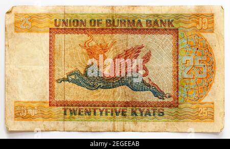 Myanmar 5 Five Kyat Bank Note Stock Photo - Alamy