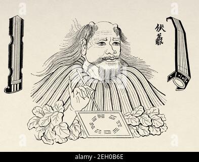 chinese character for first Stock Photo - Alamy