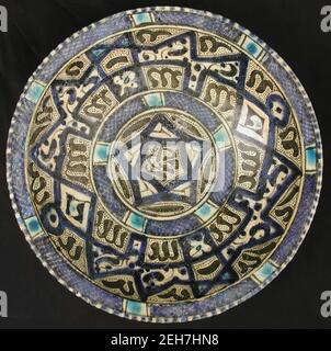 Bowl with Central Pentagon Motifs, Syria, 14th century. Stock Photo