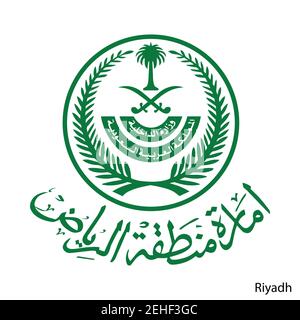 Coat of Arms of Riyadh is a Saudi Arabia region. Vector heraldic emblem ...