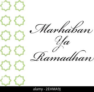 Vector illustration of Marhaban Ya Ramadhan Stock Vector