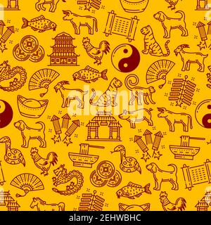 Seamless Chinese Pattern of Lucky Symbols of Ruyi And Lu. Meaning ...