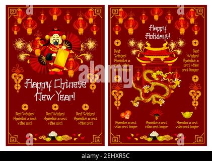 Happy Chinese New Year traditional greeting card of golden dragons and red paper lanterns on red background. Vector Chinese New Year holiday symbol of Stock Vector