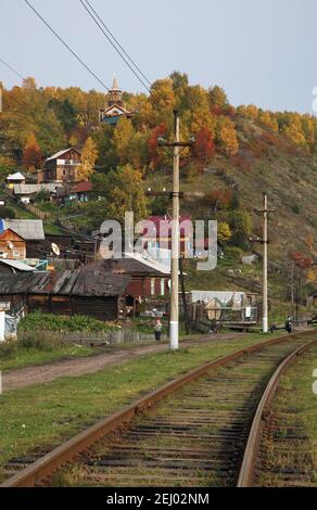 View of Port-Baikal settlement. Irkutsk oblast. Russian Stock Photo