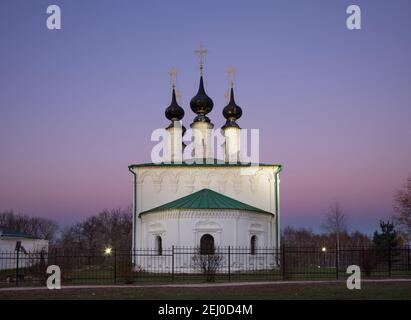 Palm Sunday (Entry-Jerusalem) church in Suzdal. Vladimir oblast. Russia ...