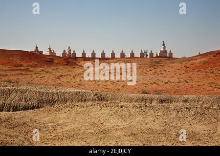 Earth energy center - northern entrance to Shambhala in Gobi desert near Sainshand. Mongolia Stock Photo