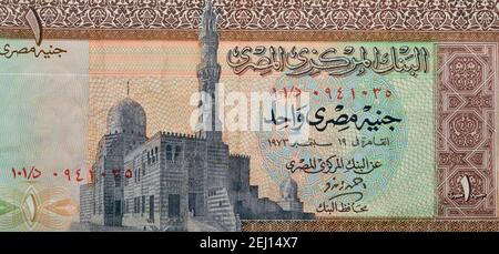 Egyptian one pound banknote of the year 1973, an old paper Egyptian banknote. old Egyptian money. Stock Photo