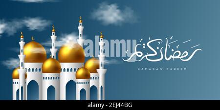 Ramadan Kareem vector illustration. Stock Vector
