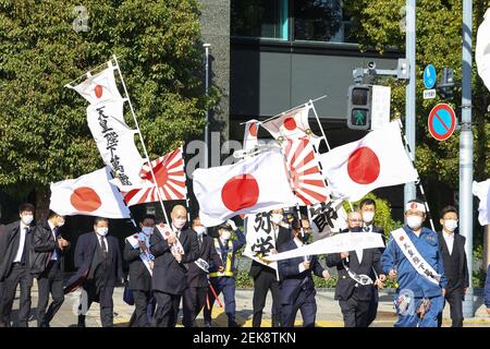 Tokyo, Japan. 23rd Feb, 2021. Emperor Naruhito's 61st birthday, in Hanzomon, Tokyo, Japan on February 23, 2021. (Photo by Kazuki Oishi/Sipa USA) **Japan Out** Credit: Sipa USA/Alamy Live News Stock Photo