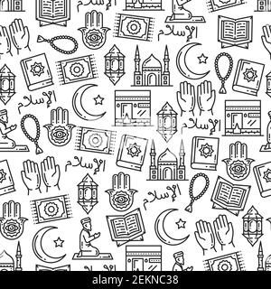 Islam religion holy symbols in seamless monochrome pattern. Hamsa hand and crescent with star, beads and lantern, mosque and prayer. Quran and arabic Stock Vector