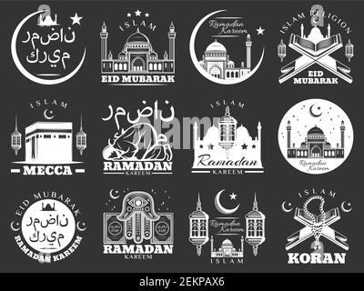 Islam religious holidays icons for Ramadan Kareem and Eid Mubarak greeting cards design. Vector symbols Muslim mosque in Mecca, crescent moon and star Stock Vector