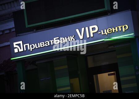 A branch of the PrivatBank is seen in central Kyiv, Ukraine on March 27, 2019. PrivatBank is Ukraine's largest commerical bank but was nationalised in 2016 due to a 5.6 billion dollar gap in it's budget as a result of fraud. On Sunday the first round in the presidential elections will take place in which comedian Volodymyr Zelenskiy is leading in the polls. Zelenskiy is a close associate to the former owner of PrivatBank and has said that re-privatisation of the bank would be considered if he were to be elected president. (Photo by Jaap Arriens / Sipa USA)