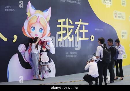 A smart robot TaiQ featuring a character of Tencent's mobile MOBA King of  Glory or Honor of Kings is displayed during the Tencent Global Digital E  Stock Photo - Alamy