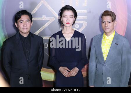 From Left Hong Kong Actor Chow Yun Fat His Wife Jasmine Tan And Actor Nicholas Tse Pose At A Premiere For The New Movie From Vegas To Macau Also Stock Photo Alamy