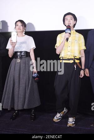 Taiwanese model and actress Shu Qi, left, and Chinese singer and actor Lu Han attend a premiere event for new movie 'Shanghai Fortress' in Beijing, China, 4 August 2019. (Photo by Guo zongyi - Imaginechina/Sipa USA)
