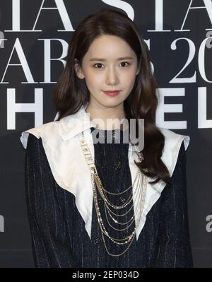 South Korean singer and actress Lim Yoon-ah (stage name Yoona
