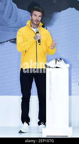 David beckham yellow adidas 2024 jacket