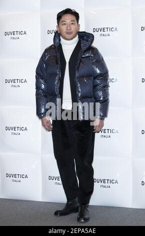 duvetica korea