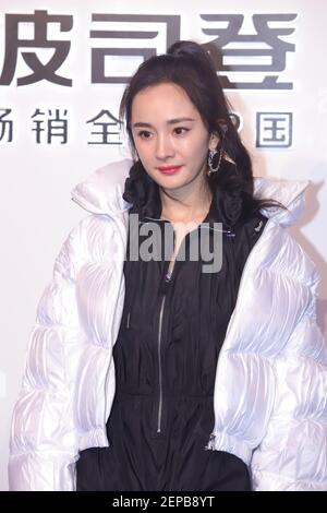 Chinese actress Yang Mi stands for Bosideng x Jean Paul Gaultier