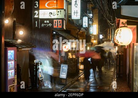 Hozenji Yokocho Alley at night in Osaka, Japan. Stock Photo