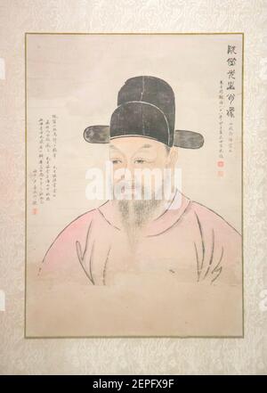 Kim Jeong hui Stock Photo Alamy