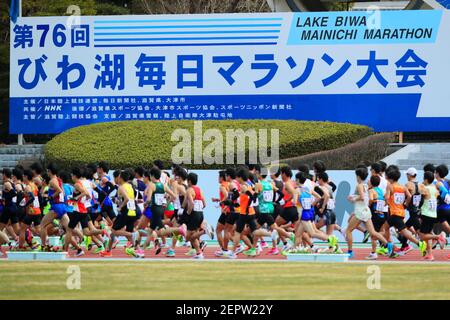 Shiga, Japan. 28th Feb, 2021. General view Marathon : 2021 Lake Biwa Mainichi Marathon, Start & Goal Ojiyama Athletics stadium in Shiga, Japan . Credit: Naoki Nishimura/AFLO SPORT/Alamy Live News Stock Photo