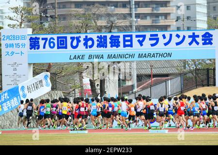 Shiga, Japan. 28th Feb, 2021. General view Marathon : 2021 Lake Biwa Mainichi Marathon, Start & Goal Ojiyama Athletics stadium in Shiga, Japan . Credit: Naoki Nishimura/AFLO SPORT/Alamy Live News Stock Photo