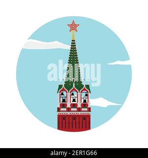 Vector illustration Spasskaya tower of Kremlin in Moscow. Kremlin tower with clock in Moscow flat icon Stock Vector