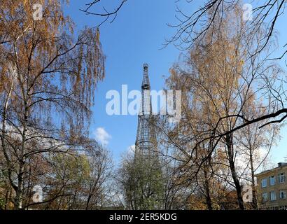 Shukhov radio tower or Shabolovka tower in Moscow, Russia Stock Photo