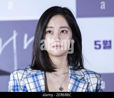 South Korean actress Jeon Jong-seo arrives on the red carpet for the