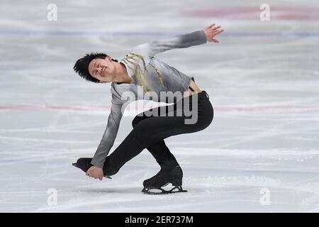 THE HAGUE, NETHERLANDS - FEBRUARY 28: Adam Siao Him Fa of France competes in the figure skating men's free skate program on Day 4 during the Challenge Stock Photo