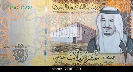 Saudi ten riyals banknote, Saudi Arabian 10 riyals money background ...