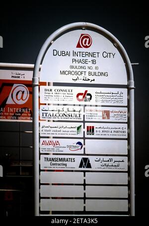 Dubai UAE Internet City Sign & Fountain Stock Photo - Alamy