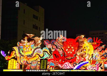 The Aomori Nebuta Matsuri , 'Aomori Nebuta Festival' . In August 2015, Japan. As one of the 100 Soundscapes of Japan by the Ministry of the Environmen Stock Photo