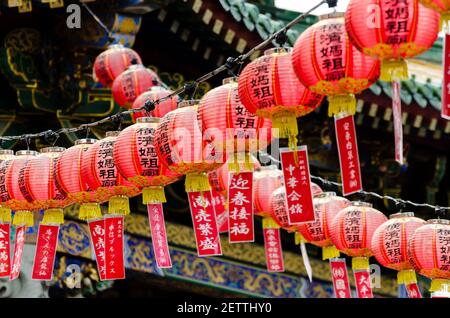 Some Chinese lanterns hung over the streets of Chinatown in the Japanese city of Yokohama Stock Photo