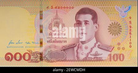 Banknotes on the Auspicious Occasion of the Coronation of King Rama X 2019, Front The portrait of His Majesty King Maha Vajiralongkorn Phra Vajiraklao Stock Photo