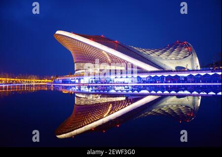 Chengdu, China. 02nd Mar, 2021. The open-air music park in Chengdu, Sichuan, China on 02th March, 2021.(Photo by TPG/cnsphotos) Credit: TopPhoto/Alamy Live News Stock Photo