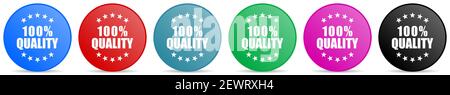 Quality vector icons, set of circle gradient buttons in 6 colors options for webdesign and mobile applications Stock Vector