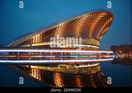Chengdu, China. 02nd Mar, 2021. The open-air music park in Chengdu, Sichuan, China on March 2, 2021. (Photo by Top Photo/Sipa USA) Credit: Sipa USA/Alamy Live News Stock Photo