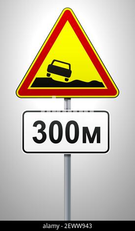 warning road sign dangerous roadside together with plate. triangular sign and rectangular plate on a metal pole. traffic rules and safe driving Stock Vector
