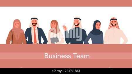Vector Set of muslim arabian business woman character poses Stock ...