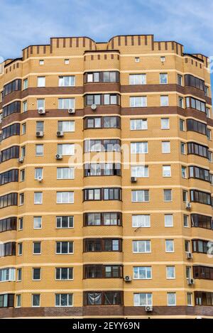 Andreevka, Russia - April 11.2016.  residential complex Uyutniy Stock Photo